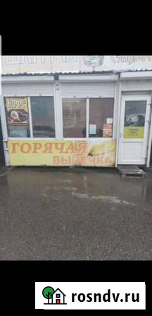 Торговый павильон Брянск - изображение 1