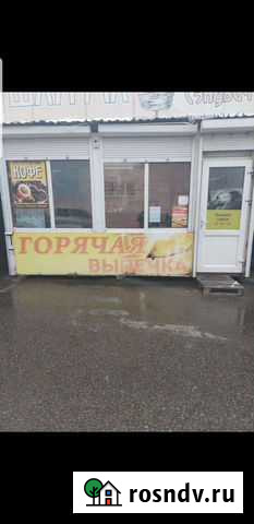 Торговый павильон Брянск - изображение 1