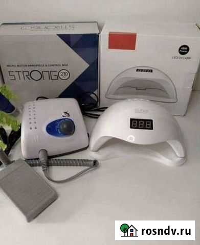 Стронг 210 и лампа сан 5 Чехов - изображение 1