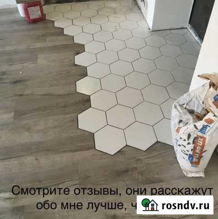 Укладка ламината, линолеума в Уфе Уфа - изображение 1