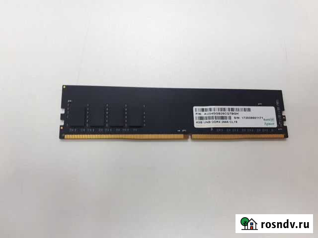 Оперативная память DDR 4 4gb 2666мгц Калининград - изображение 1