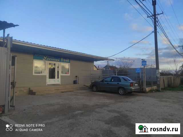 Магазин+дом Усть-Лабинск - изображение 1