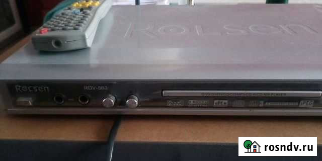 DVD плеер Мурманск - изображение 1