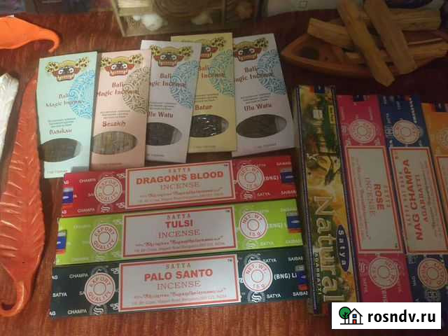 Благовония Ялта - изображение 1