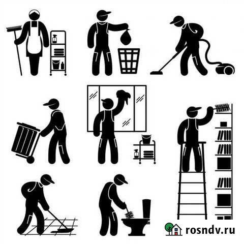 Уборка,химчистка,клининг Белогорск - изображение 1