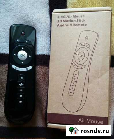 Новая Аэромышь Чита - изображение 1