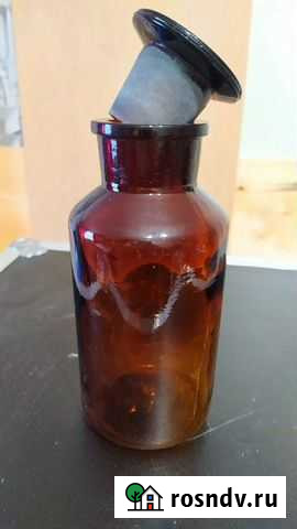 Бутыль аптечная Боровичи - изображение 1