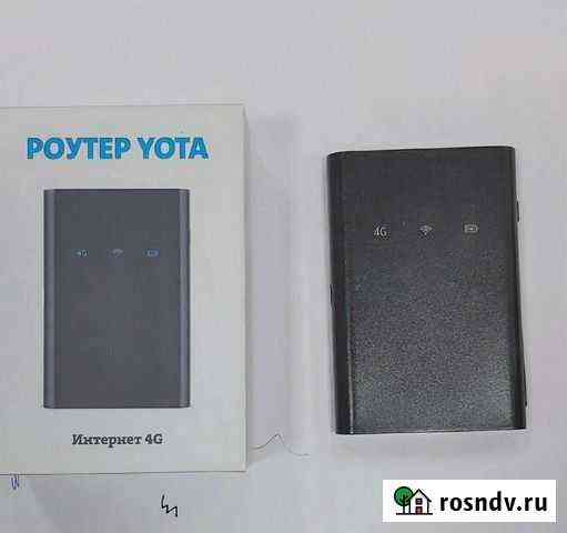Wifi роутер 4g модем yota Пенза