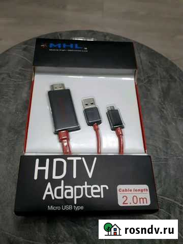 Hdtv Адаптер Пенза - изображение 1