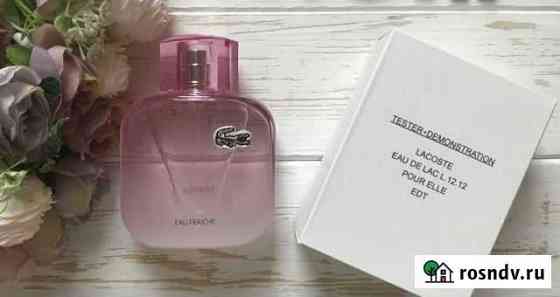 Тестер Lacoste l12.12 pour elle edt Новогорный