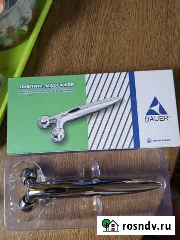 Лифтинг - массажер Сочи - изображение 1