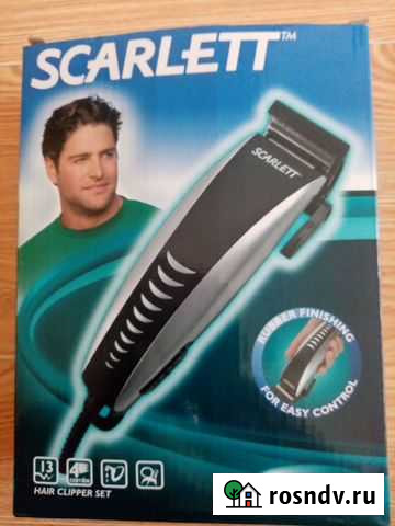 Машинка для стрижки волос Чита - изображение 1