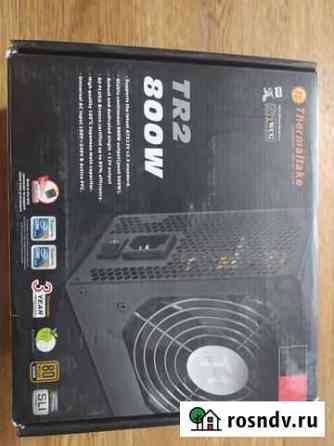 Thermaltake TR2 800W Феодосия
