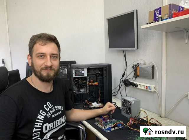 Ремонт компьютеров Ремонт ноутбуков Комп мастер Нижний Новгород - изображение 1