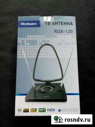 Цифровая тв антенна rolsen RDA-120 Турочак
