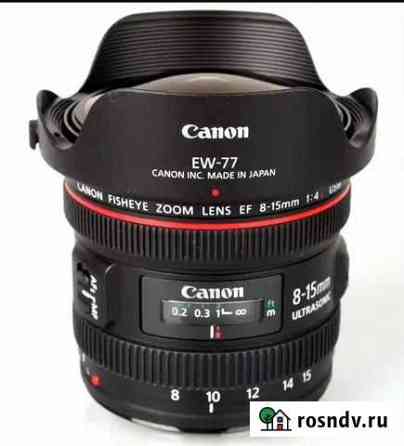 Объектив Canon EF 8-15mm f/4L Fisheye USM Елизово
