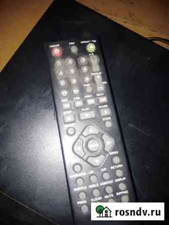 DVD Амурск