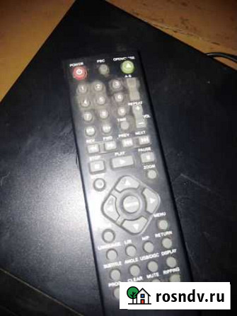 DVD Амурск - изображение 1