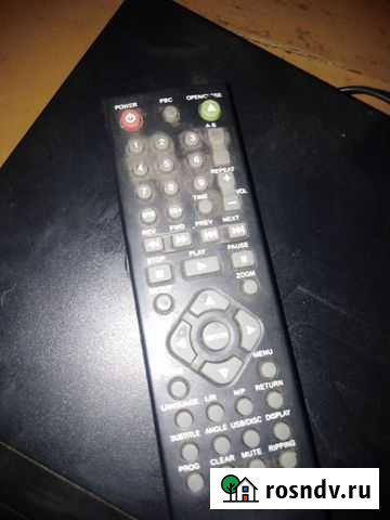 DVD Амурск - изображение 1