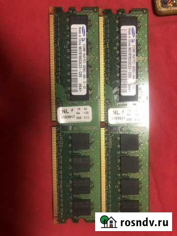 Оперативная память Новороссийск - изображение 1