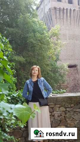 Услуги бухгалтера Сертолово - изображение 1