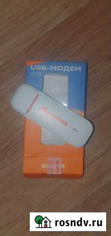 Модемы и роутеры 4g мотив Югорск - изображение 1