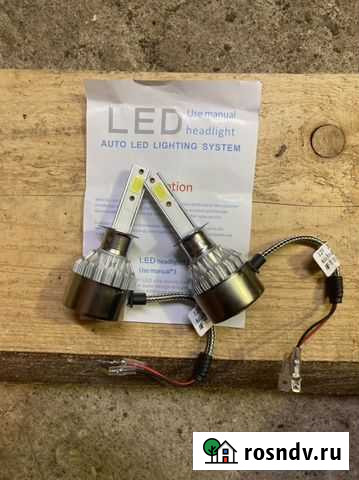 Светодиодные лампы h1 Угловка - изображение 1