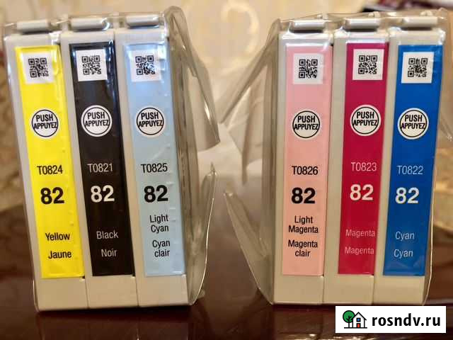 Оргтехника и расходники Шуя - изображение 1