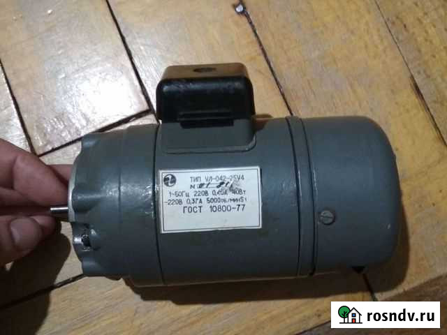 Коллекторный электромотор ул-042-25У4 Лесколово - изображение 1