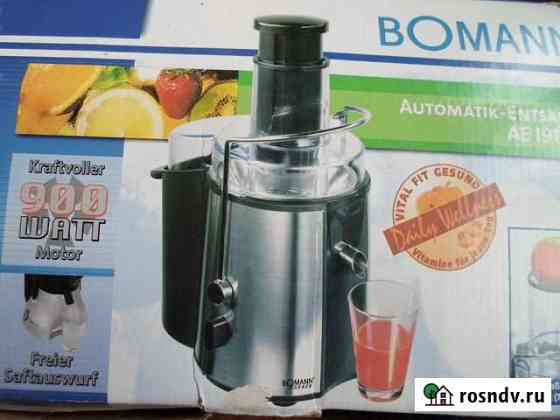 Новая соковыжималка bomann AE 1915 CB Севастополь