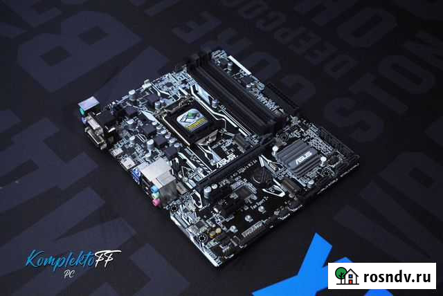 Материнская плата Новосибирск - изображение 1