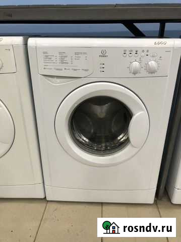 Стиральная машина Indesit Балаково - изображение 1