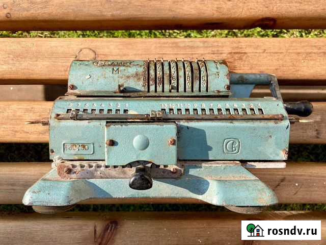 Арифмометр Южный - изображение 1