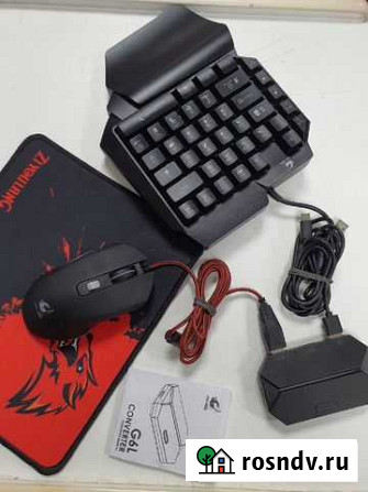 Игровая мышь с клавиатурой для PS4 Копейск - изображение 1