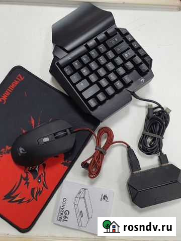 Игровая мышь с клавиатурой для PS4 Копейск - изображение 1