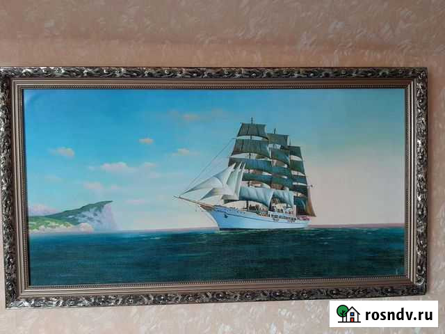 Картина Мичуринск - изображение 1