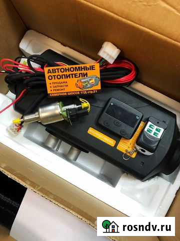 Автономка сухой фен стояночный отопитель Красноярск - изображение 1