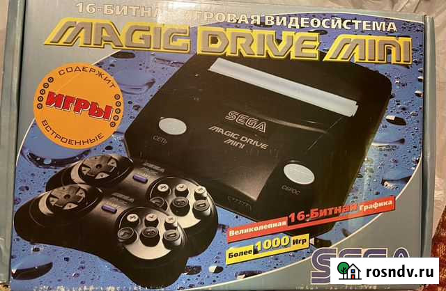 Sega Волжский - изображение 1