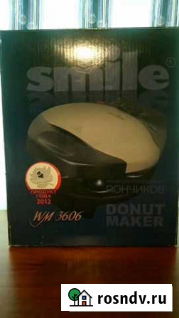 Прибор для приготовления пончиков smile Иваново - изображение 1