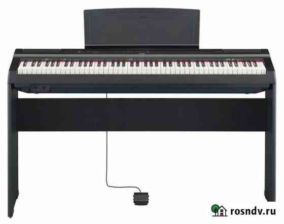Yamaha P-125B цифровое пианино, гарантия 2 года Люберцы