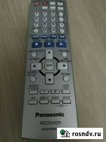 Пульты ду разные Грэсовский - изображение 1