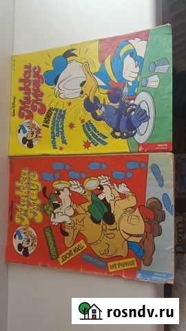 Комиксы Микки Маус 1994 Азов - изображение 1