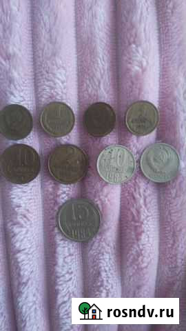 Монеты СССР Магнитогорск - изображение 1