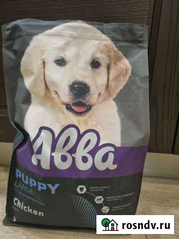Корм для собак Авва 3 кг Подольск - изображение 1