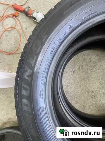 Dunlop 225/60 R17 Майкоп - изображение 1