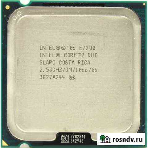 Процессор Intel Core 2 Duo E7200 Уфа