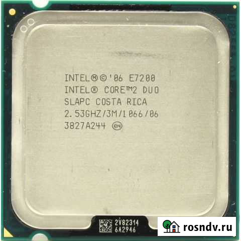 Процессор Intel Core 2 Duo E7200 Уфа - изображение 1