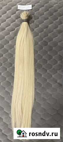 Волосы для наращивания блонд Мурино - изображение 1