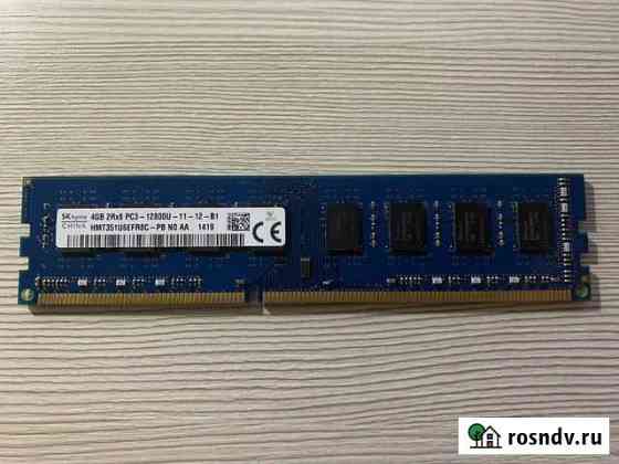 Оперативная память Hynix 4GB 1600MHz Бузулук