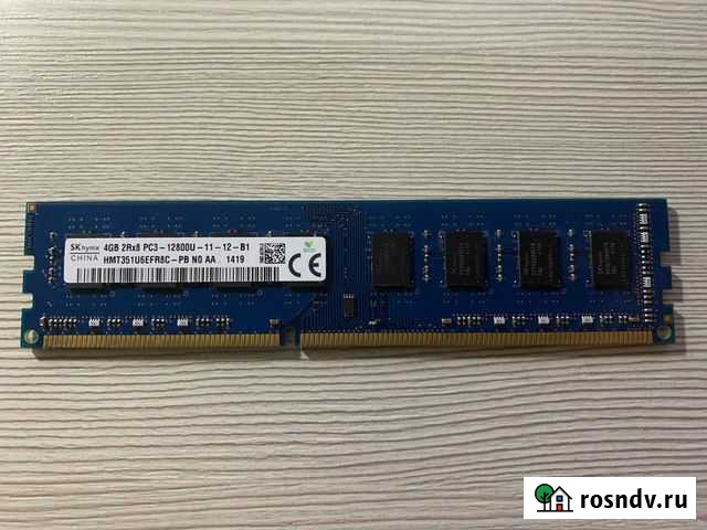 Оперативная память Hynix 4GB 1600MHz Бузулук - изображение 1